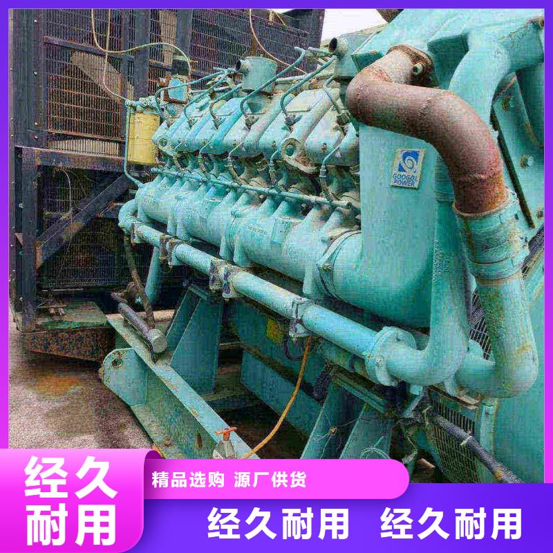 2025更新华龙租发电机电话发电机租赁公司