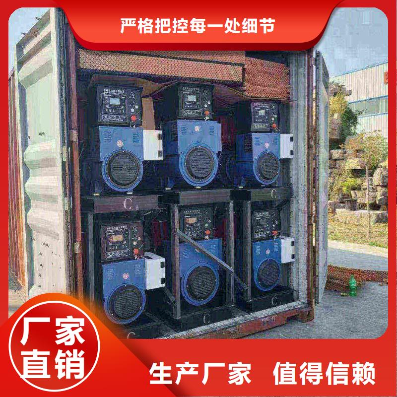 邢台广宗县发电机回收