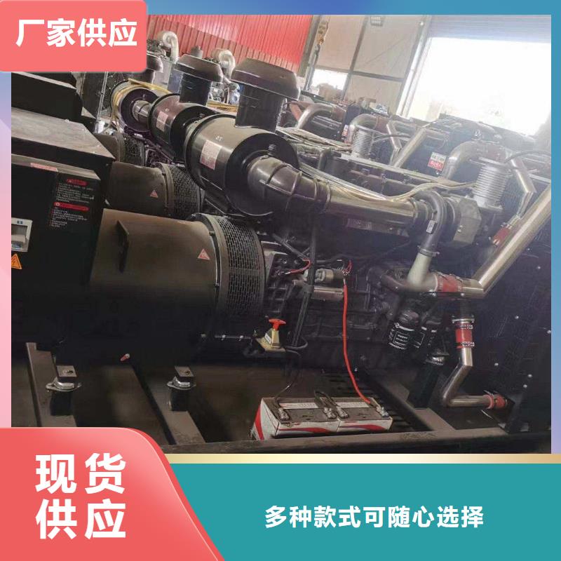 水磨沟专业出租发电机电话