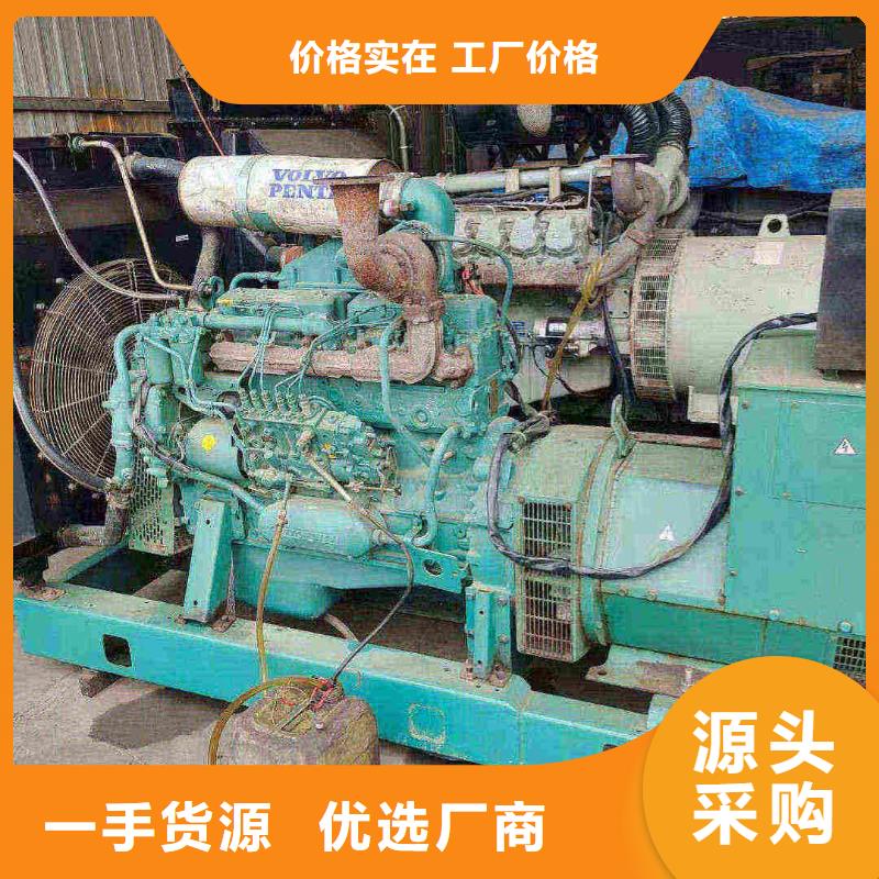 江北发电机出租