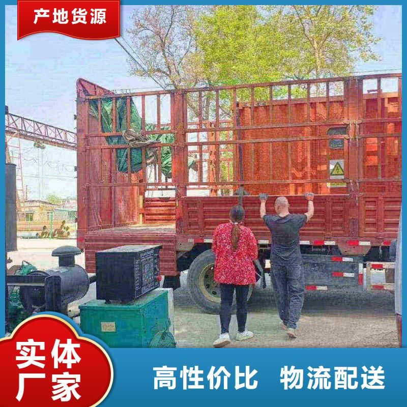 桥东区出租发电车