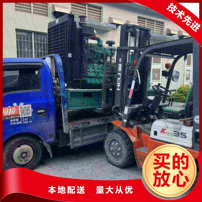 深泽租发电机电话