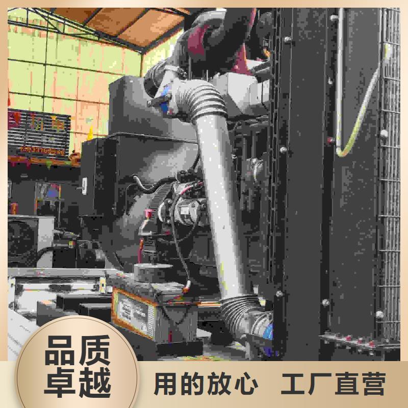 沁县出租发电车