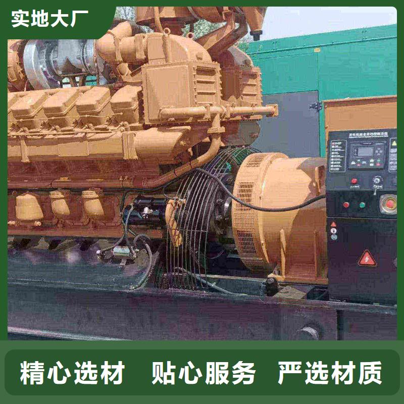 南安发电机出租