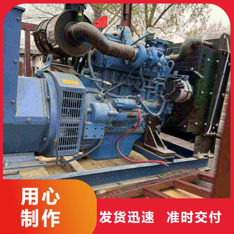 崇文桦川租发电机多少一天厂家报价