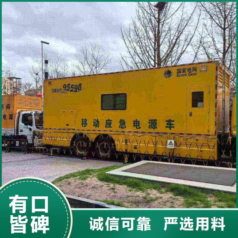 普兰店UPS出租