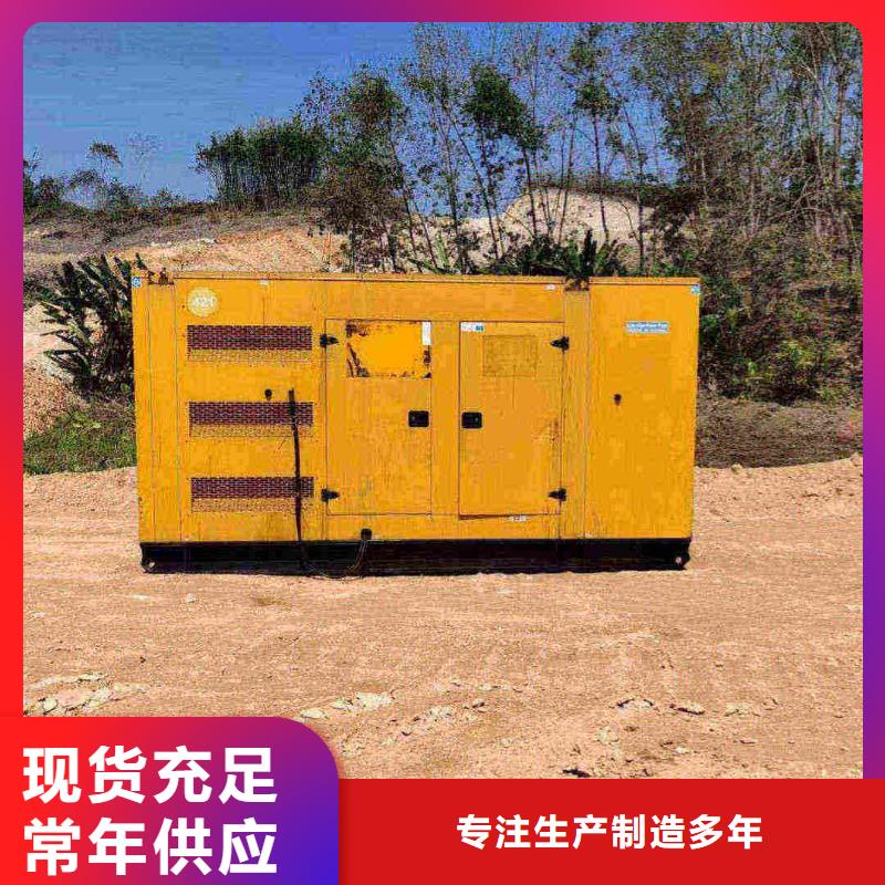 2025更新什刹海发电机租赁服务