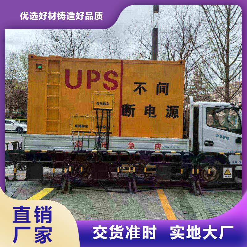 邯郸武安市哪里有发电机组出租