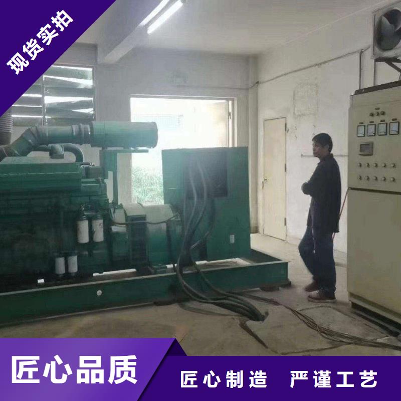 房山租发电机电话