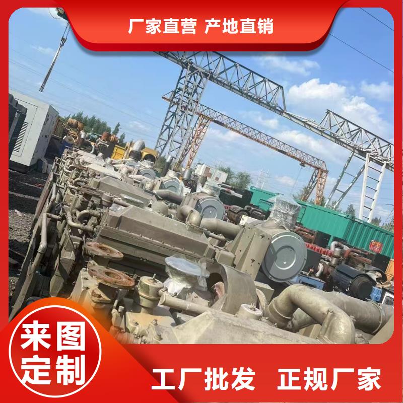 内丘租柴油发电机一天多少钱