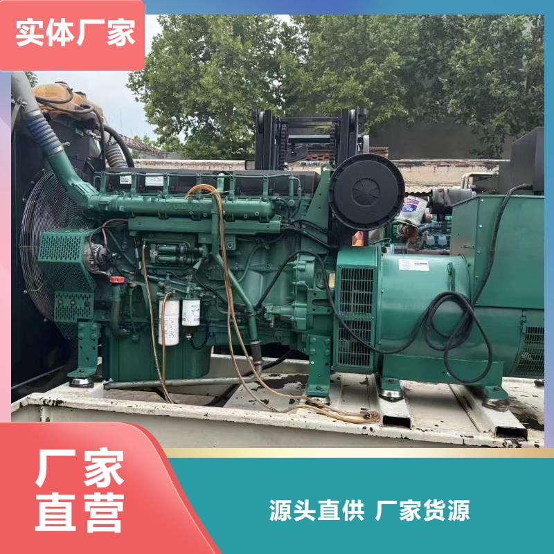 2025更新会东发电机租赁电话