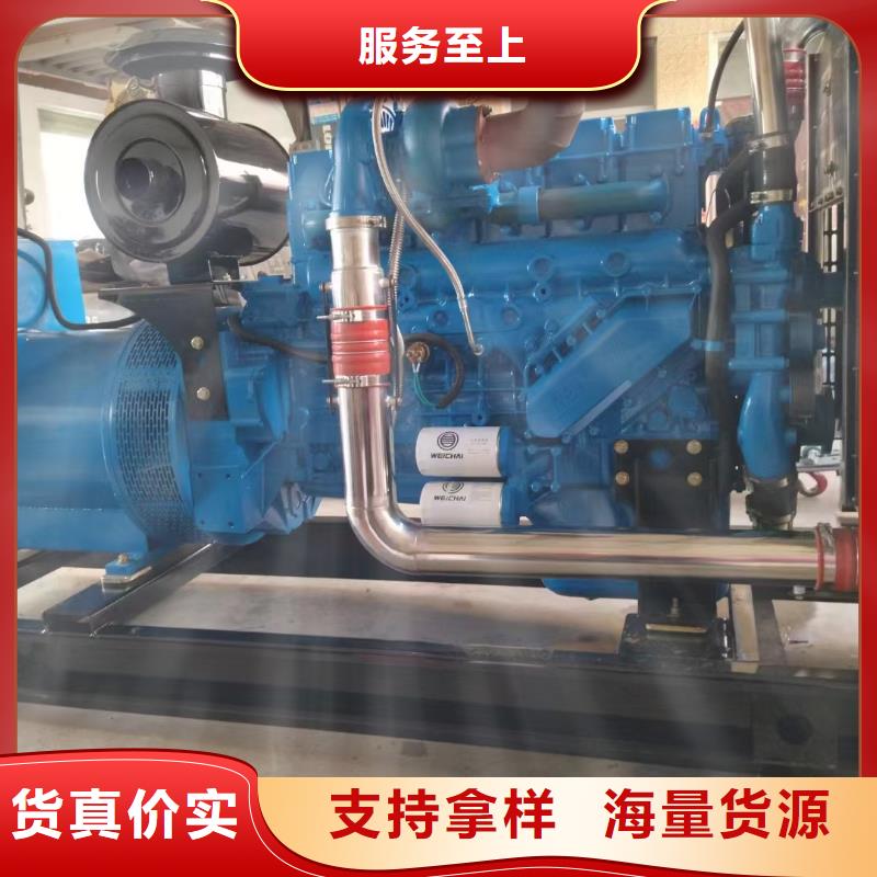 濮阳发电机租赁电话