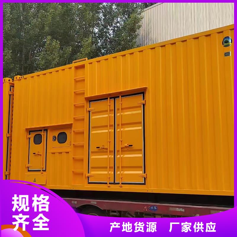 蓟县柴油发电机每月租金