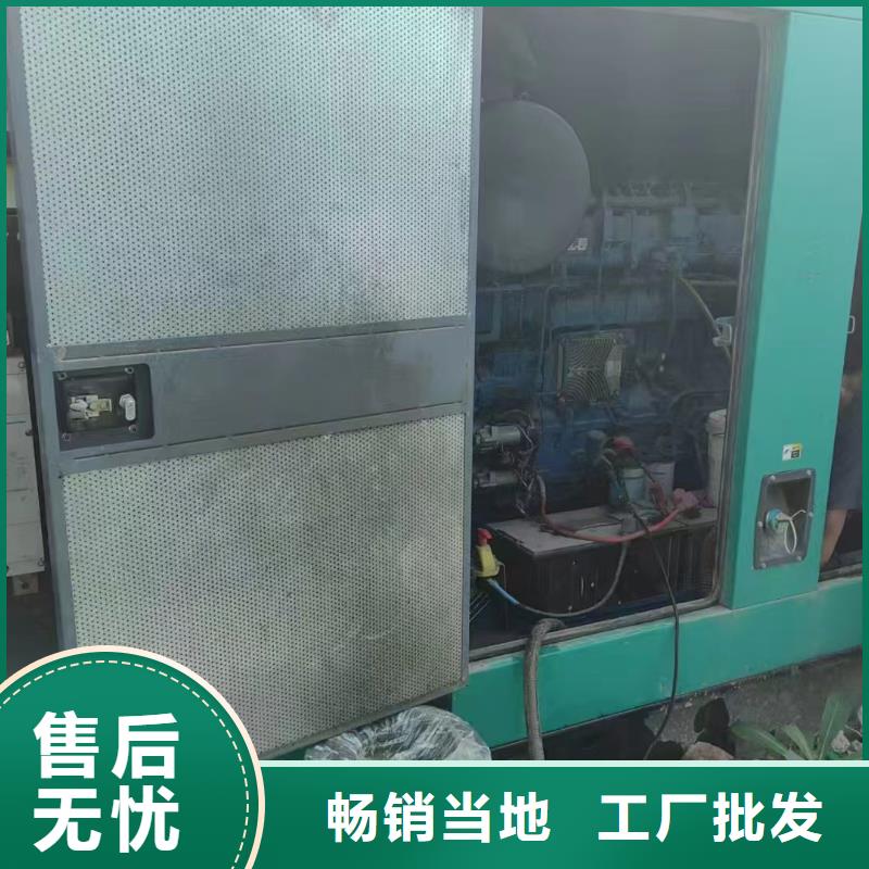 2025更新潭柘寺镇租发电机电话