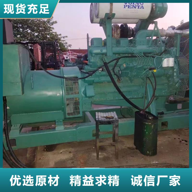 淮滨租赁发电机