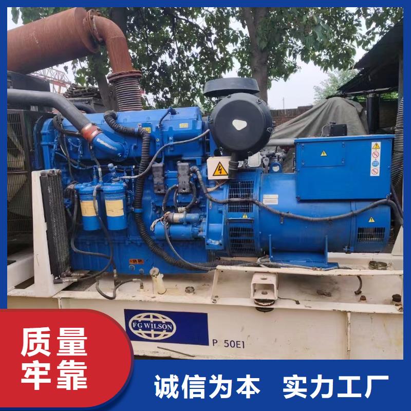 旅顺口租赁发电车