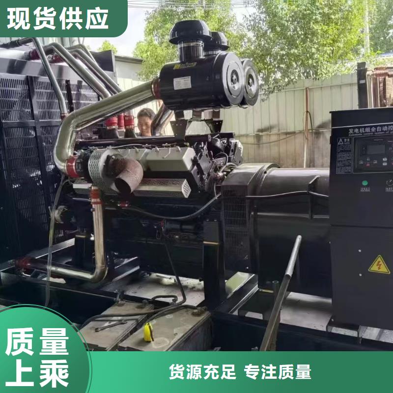 2025更新龙凤租发电机电话号码