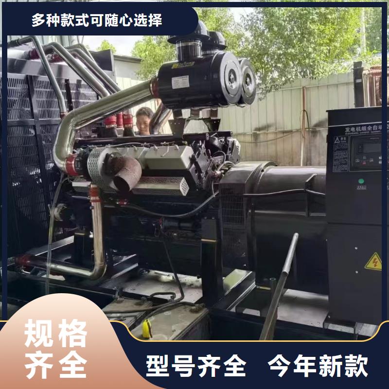 管城回族发电机租赁价格