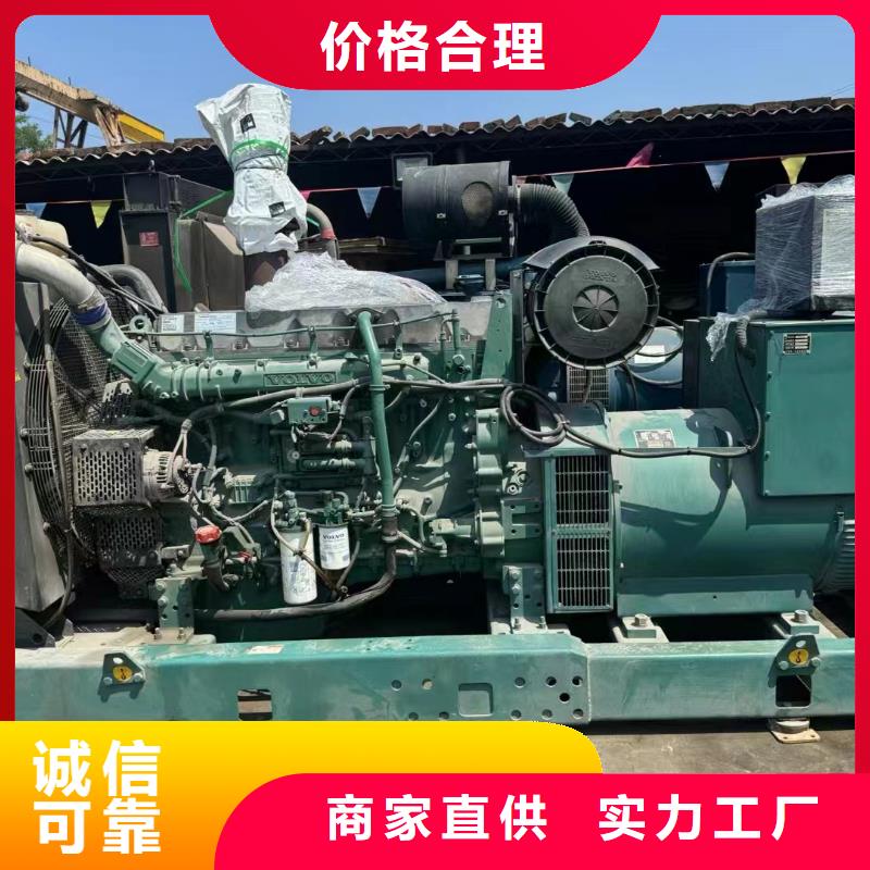 新巴尔虎右旗发电机租赁价格