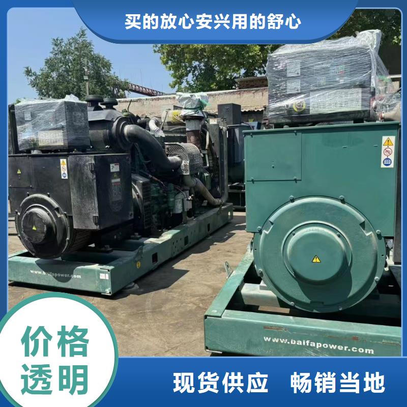 2025更新调河头乡附近电车租赁