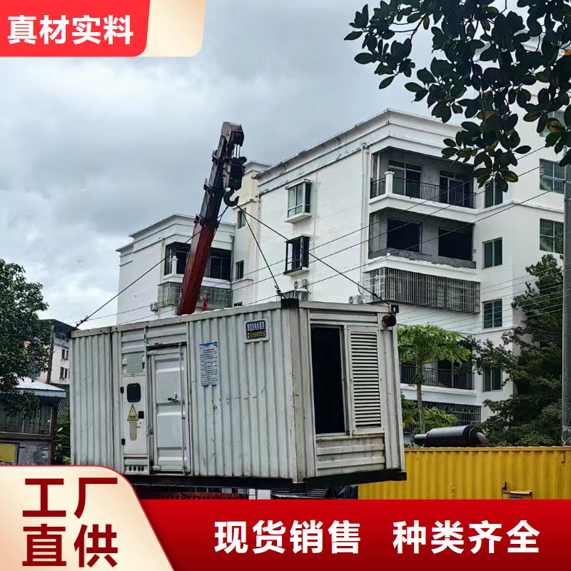 绥芬河租发电机的电话