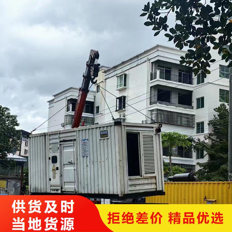 石家庄高邑县出租发电机