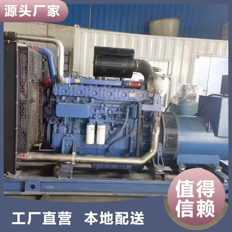 蠡县租赁三相发电机电话