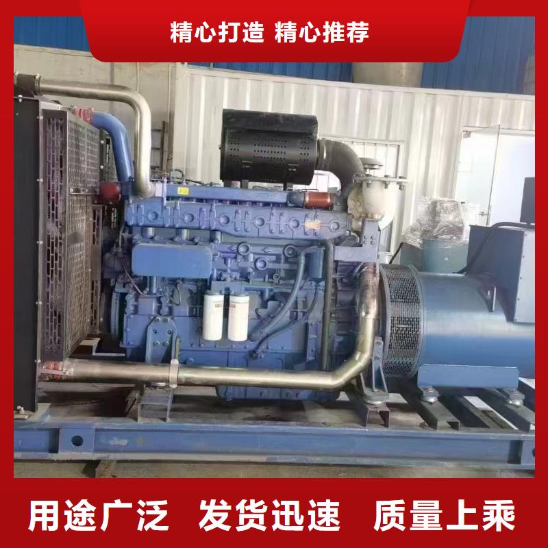 石家庄高邑县出租发电机