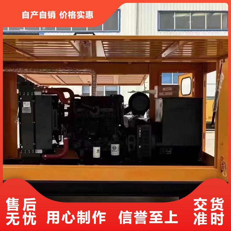 靖边租赁发电车