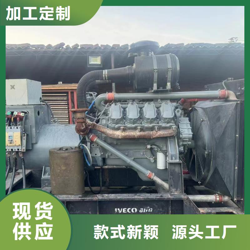 2025更新通许大型发电机租赁