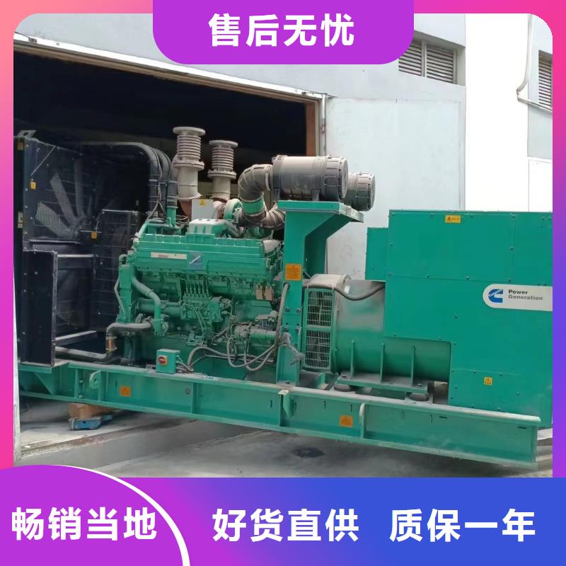 河西沙河发电机出租厂家信赖