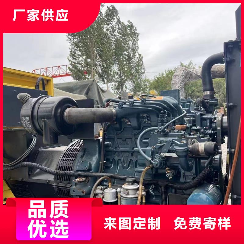 2025更新潭柘寺镇电源车租赁