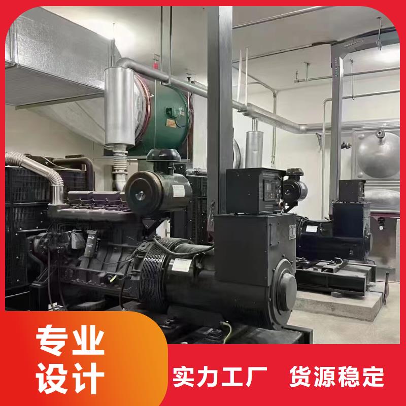 2025更新土默特右旗附近发电机100千瓦租赁电话