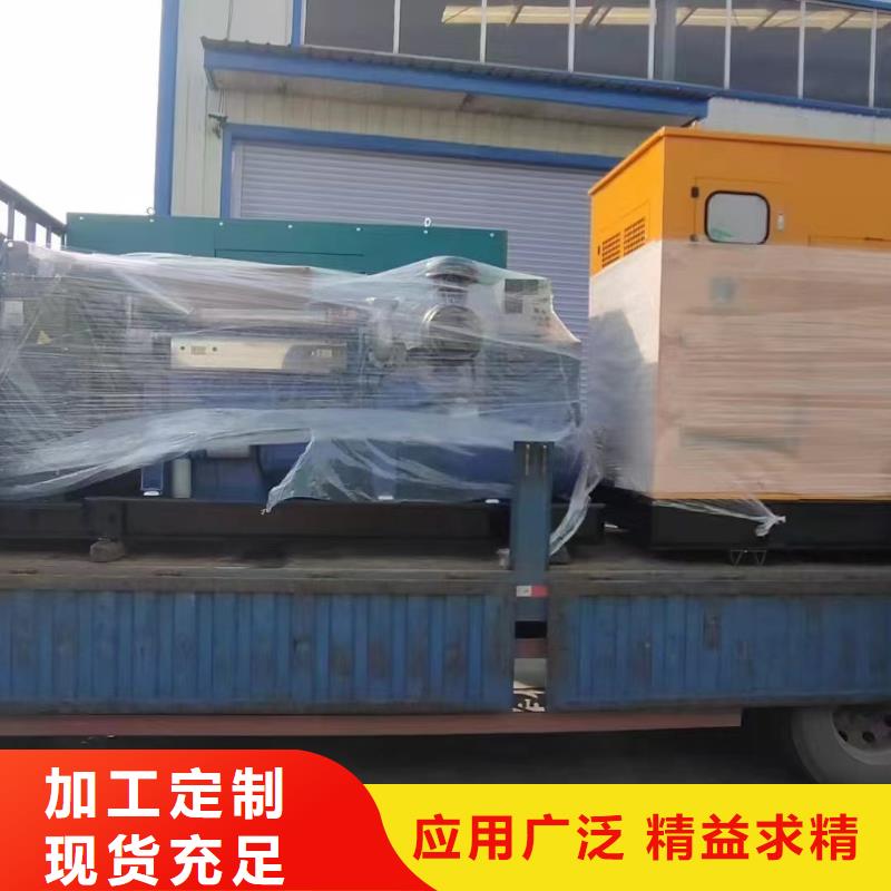 内丘租柴油发电机一天多少钱