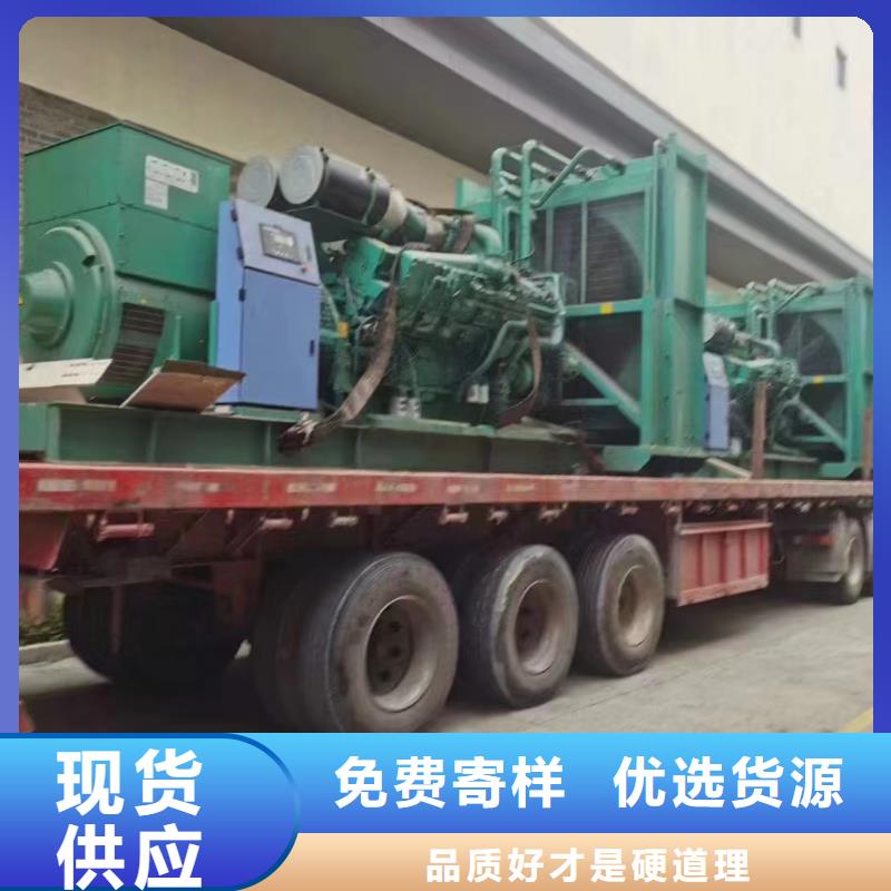 2025更新绥滨哪里有发电机组出租