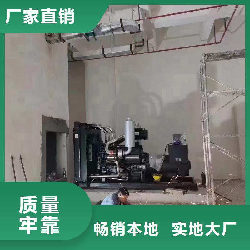张家口阳原柴油发电机回收