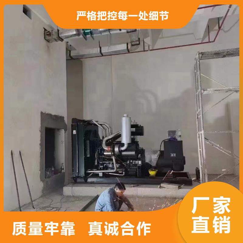 枣强租发电机电话