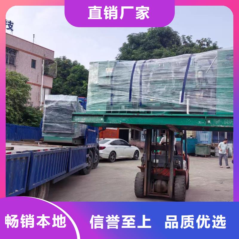 南靖发电机租赁电话