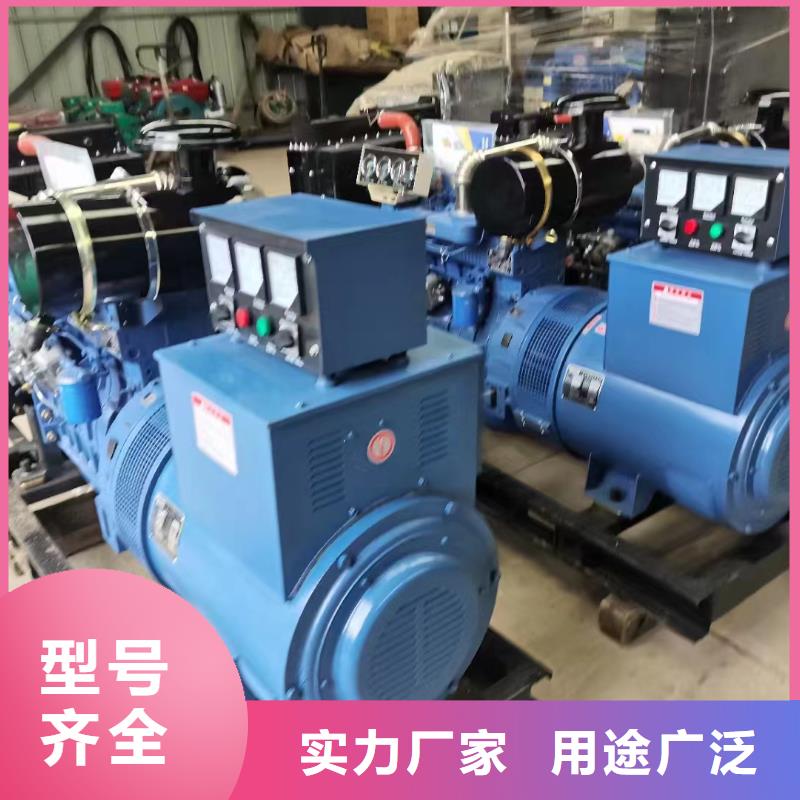 运河区租赁发电车