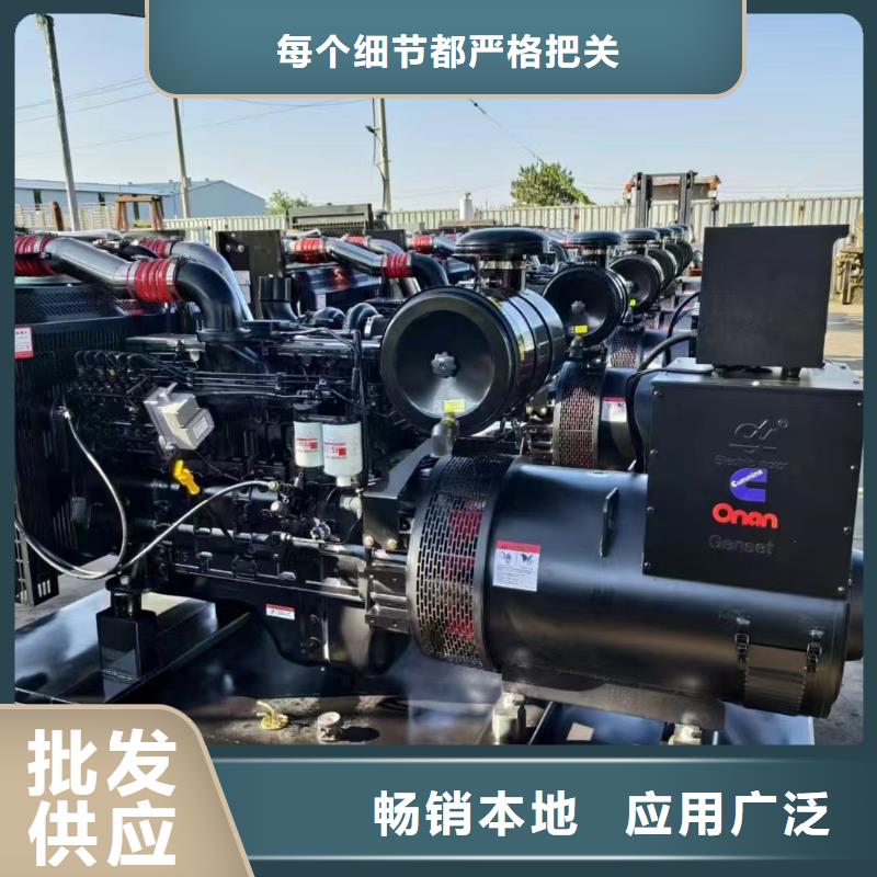 2025更新许昌租发电机电话