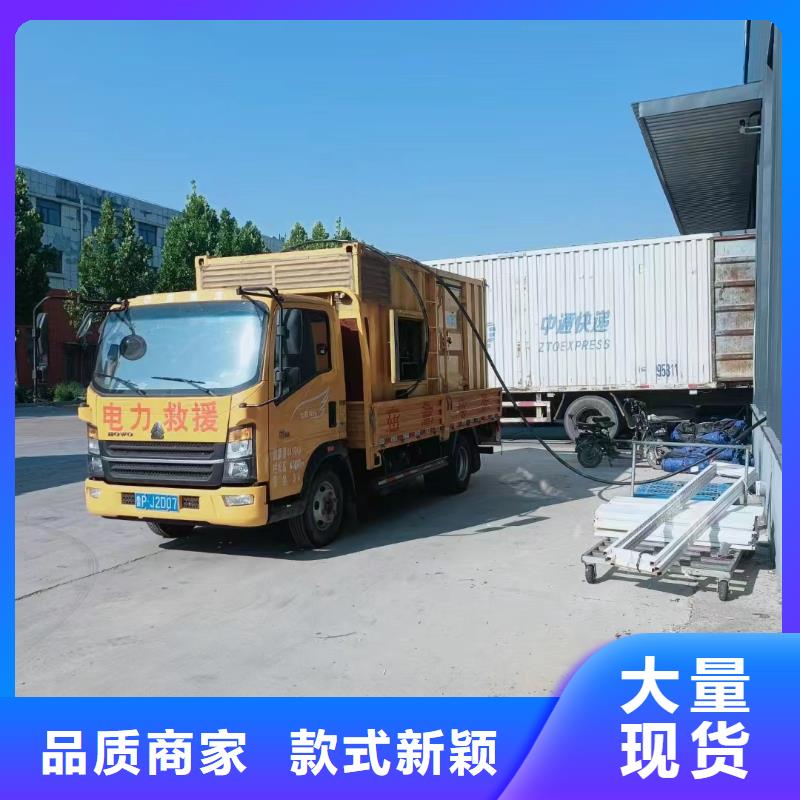 宣武西安租赁发电机设备出厂价格