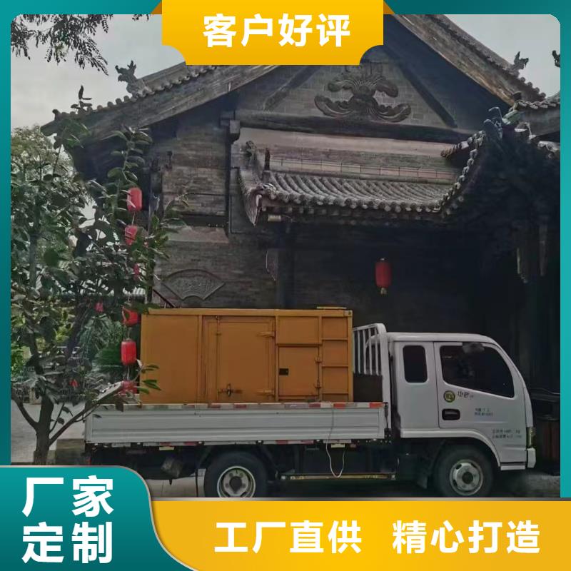 牡丹发电机组出租电话