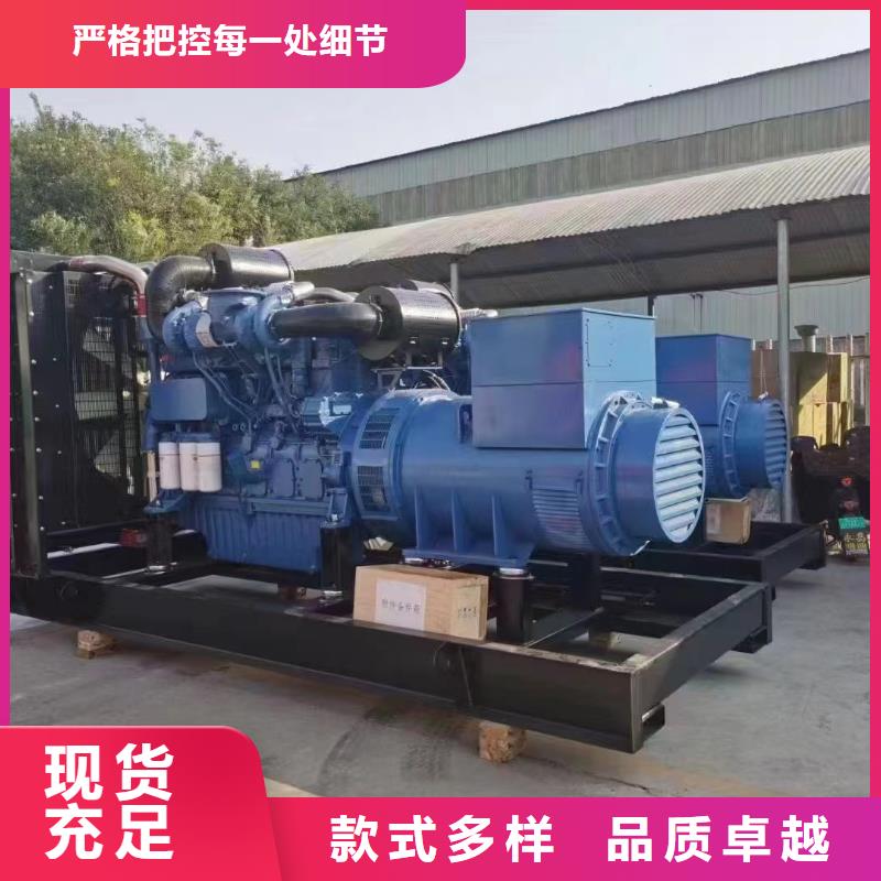 秦皇岛孙吴附近发电机出租来样定制