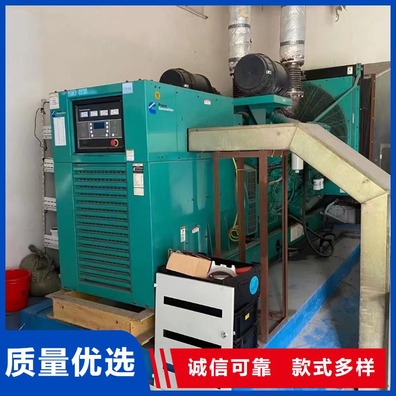 沧州黑河发电机租赁电话种类齐全