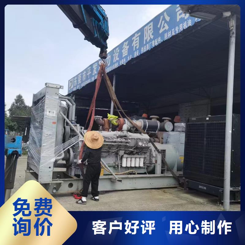 保定北市区发电机租赁价格
