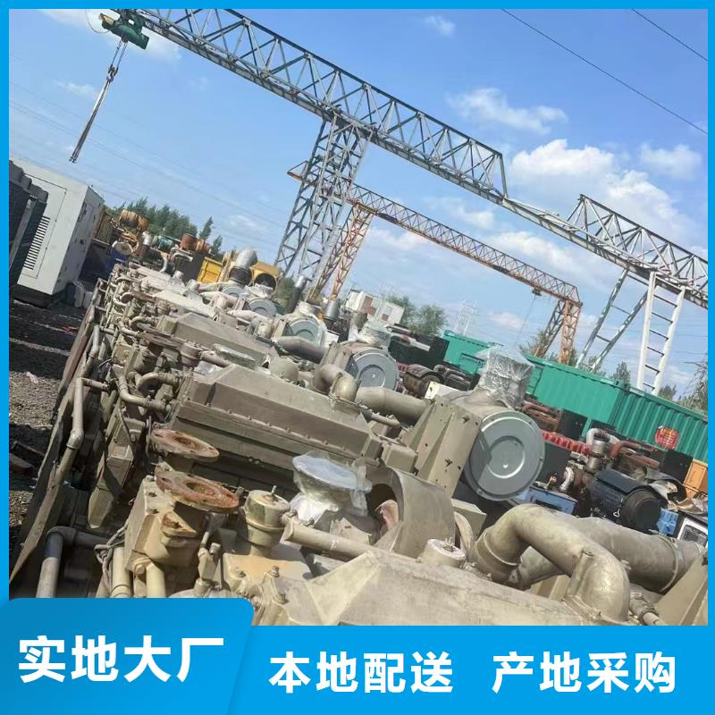 2025更新河津租赁发电机联系电话