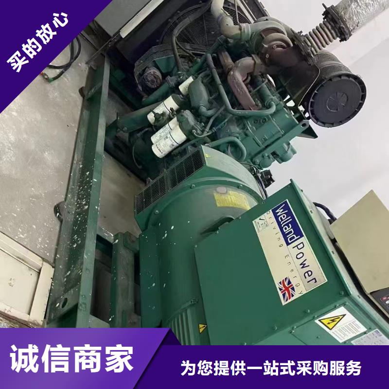 2025更新二道江发电机租赁服务