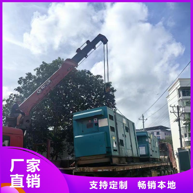 北京和平租赁发电机联系电话品质优