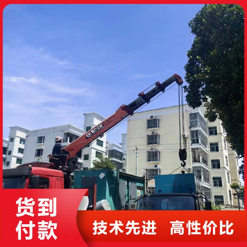 2025更新什刹海发电机租赁服务
