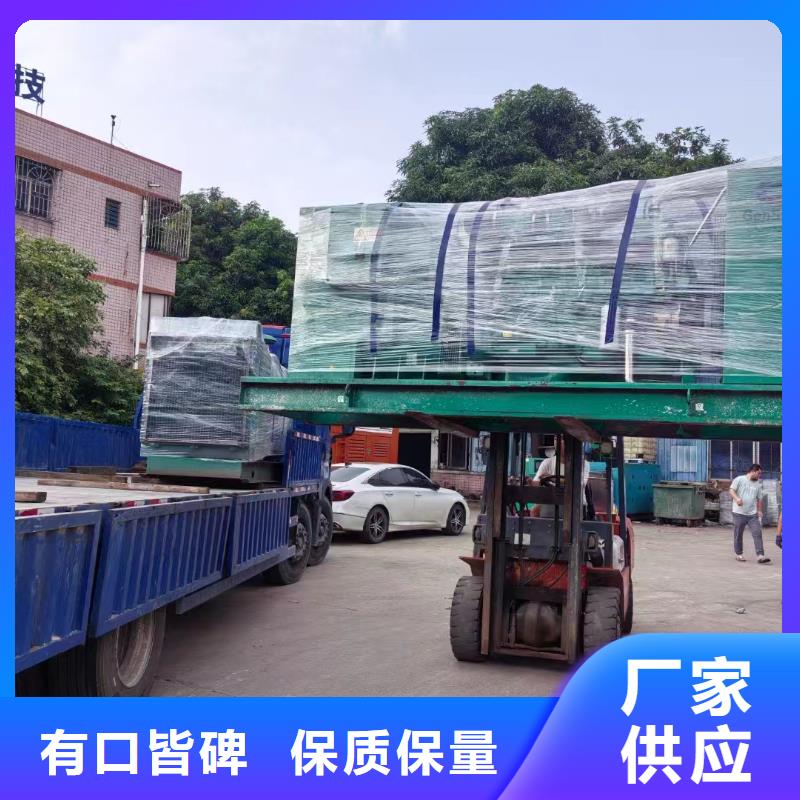 北京丰台区发电机出租